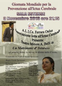 ALICe Ferrara Onlus presenta la compagnia minore di A. Belli In UN MATRIMONI D' INTARESS